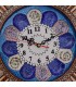 Horloge murale khatamkari 