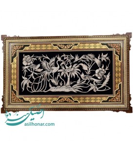 Ghalamzani frame 
