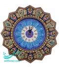 Horloge khatamkari en forme de soleil fleur et oiseau 42 cm
