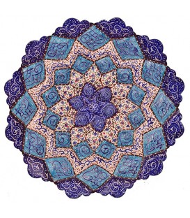 Assiette en cuivre 